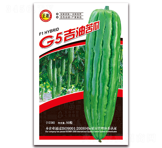 G5���Ϳ�ϣ�1228��-�������-����ũ
