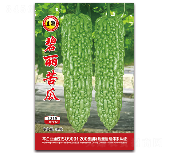 ������ϣ�1318��-�������-����ũ