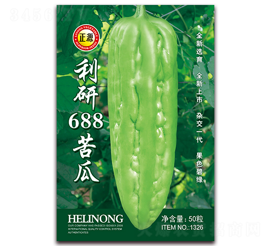 ����688��ϣ�1326��-�������-����ũ