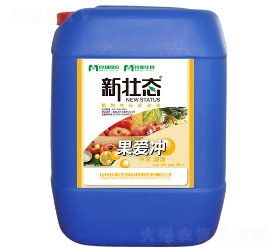 ֲ�������ٽ�Һ-������-�������
