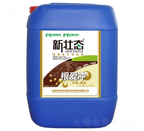 ֲ�������ٽ�Һ-������-�������