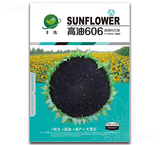 ����606-��������-������ҵ