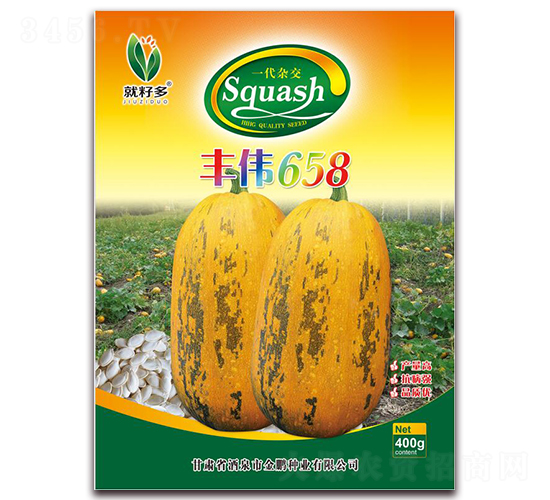 ��ΰ658-��������«����-������ҵ