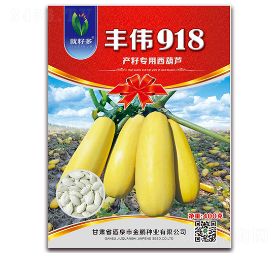 ��ΰ918F1-��������«����-������ҵ