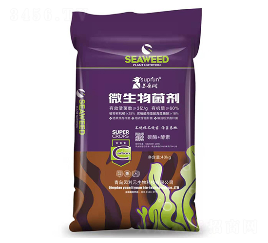 40kg΢�������-԰��Ԫ
