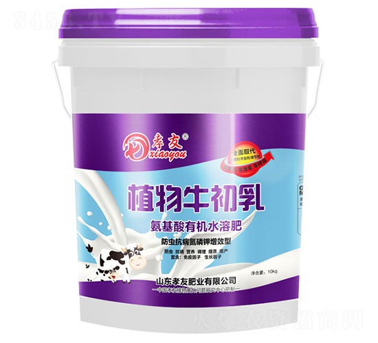 ֲ��ţ������濹�����׼���Ч�Ͱ������л�ˮ�ܷ�-Т��