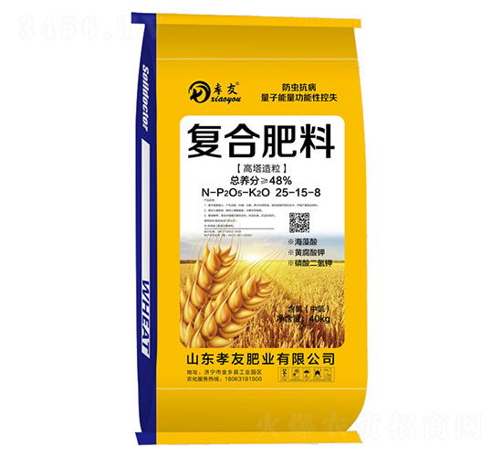 ���濹���������������Կ�ʧ���Ϸ�25-15-8-Т��