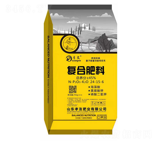 ���濹���������������Կ�ʧ���Ϸ�24-15-6-Т��