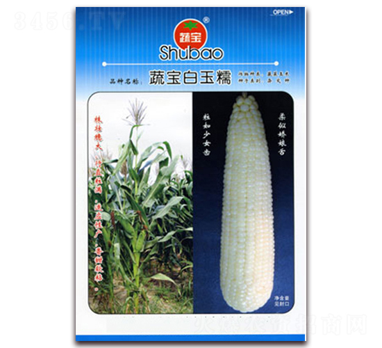 �߱�����Ŵ-Ŵ��������-�߱���ҵ