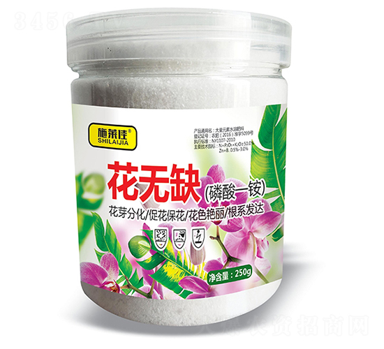 ����ȱ������һ泥�-ʩ����-ӯ��ũҵ