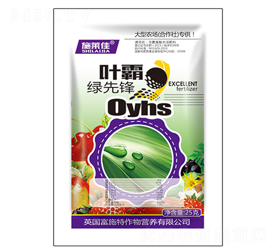 Ҷ�����ȷ�-ʩ����-ӯ��ũҵ