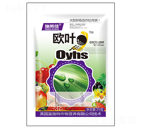 ŷҶOyhs-ʩ����-ӯ��ũҵ