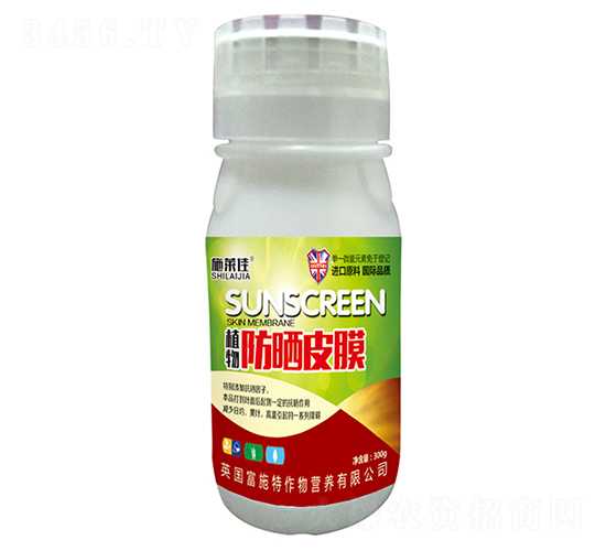 ֲ���ɹƤĤ-ʩ����-ӯ��ũҵ