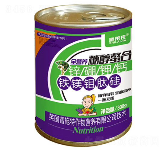 ȫӪ���Ǵ�����п��ظ���þ���Ĺ�-ʩ����-ӯ��ũҵ