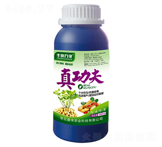 �湦��-��˶���-ӯ��ũҵ