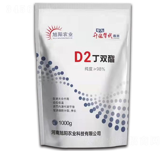 D2��˫��-����ũҵ
