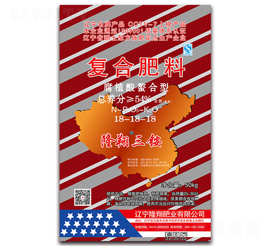 ��ֲ�������͸��Ϸ���18-18-18-¡���ҵ