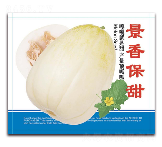 ���㱣��-��Ƥ�������-��·��ҵ