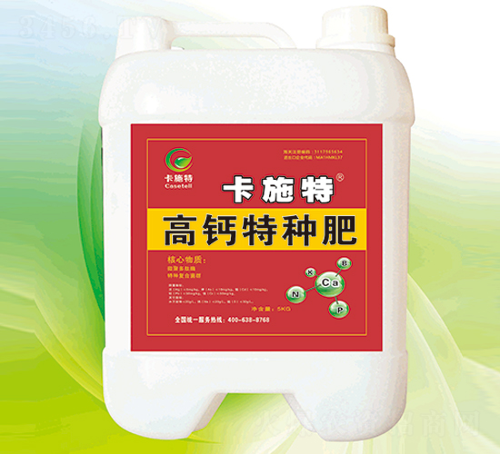 5kg�߸����ַ�-��ʩ��