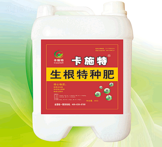 5kg�������ַ�-��ʩ��