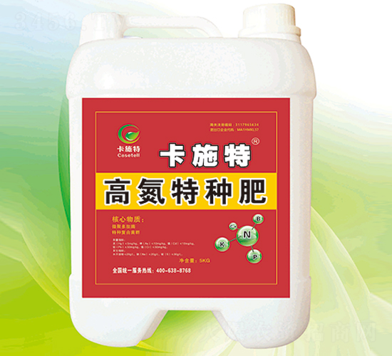 5kg�ߵ����ַ�-��ʩ��