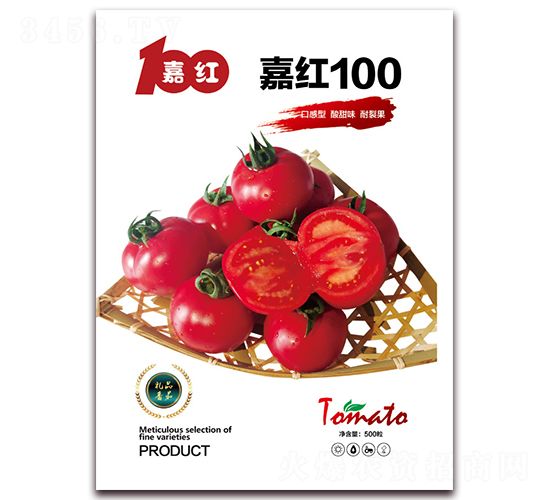 �κ�100-��������-������ҵ