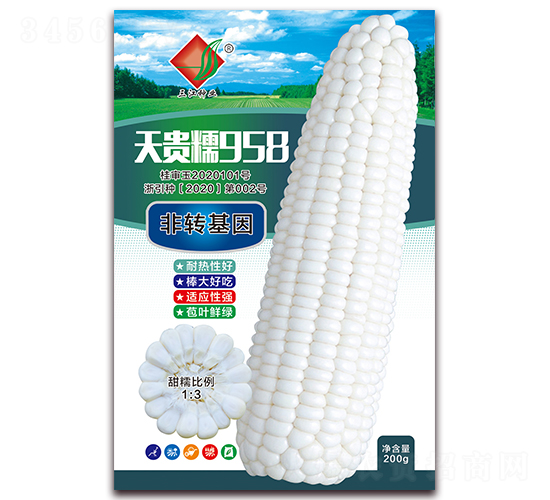 ���Ŵ958-Ŵ��������-������ҵ