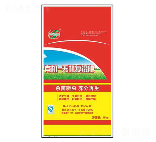 �л��޻��������13-5-12-���̱�