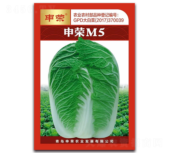 ����M5�����棩-��ײ�����-����ũҵ