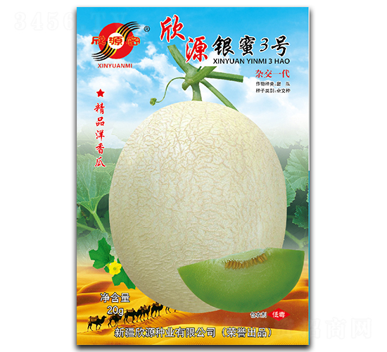 ��Դ����3��-�������-��Դ��ҵ