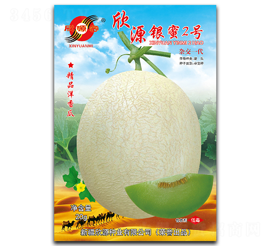 ��Դ����2��-�������-��Դ��ҵ
