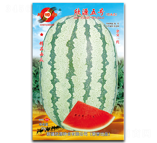 ��Դ���-��������-��Դ��ҵ