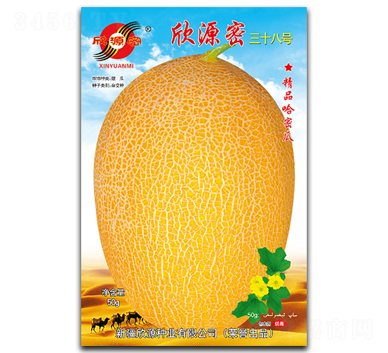 ��Դ����ʮ�˺�-�������-��Դ��ҵ