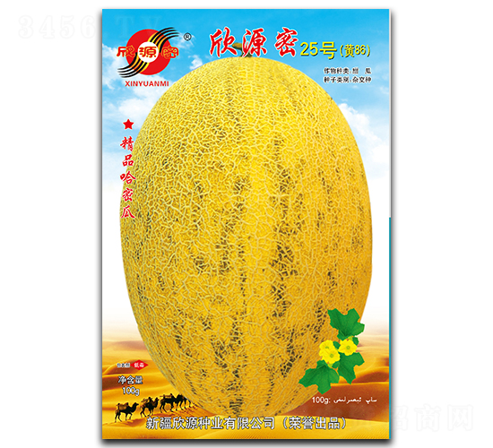 ��Դ��25��-�������-��Դ��ҵ