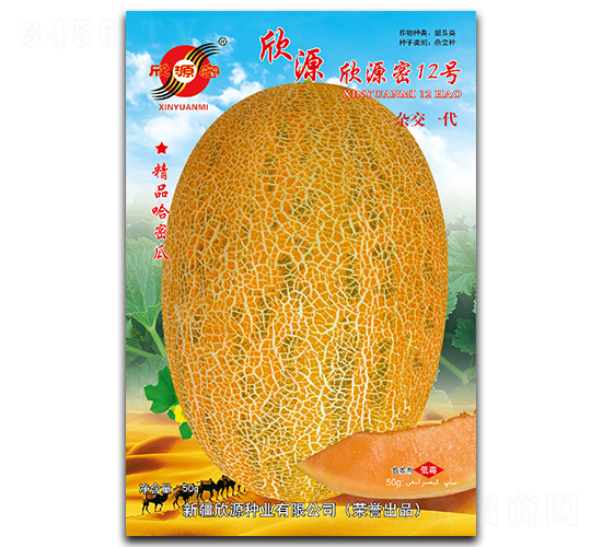 ��Դ��12��-�������-��Դ��ҵ