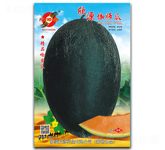 ��Դ٤ʦ��-�������-��Դ��ҵ
