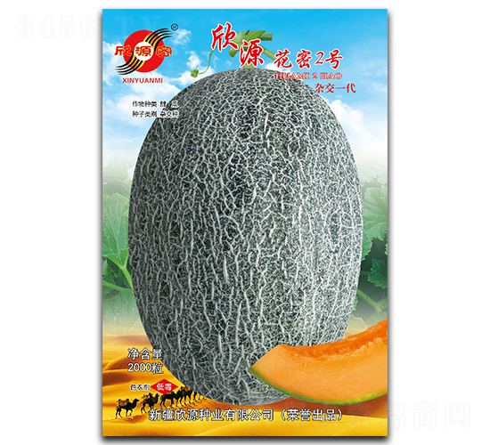 ��Դ����2��-�������-��Դ��ҵ
