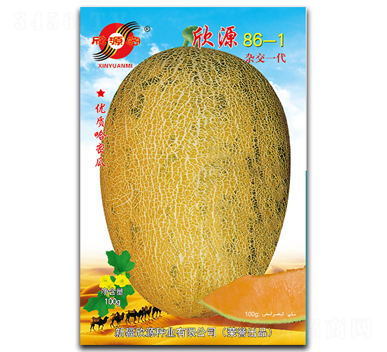 ��Դ86-1-�������-��Դ��ҵ
