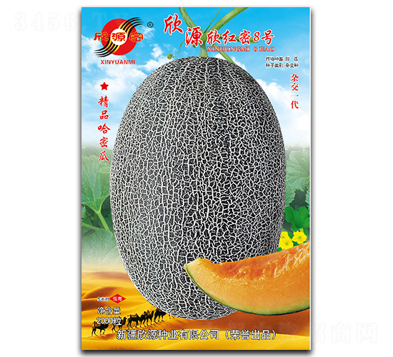 ������8��-�������-��Դ��ҵ