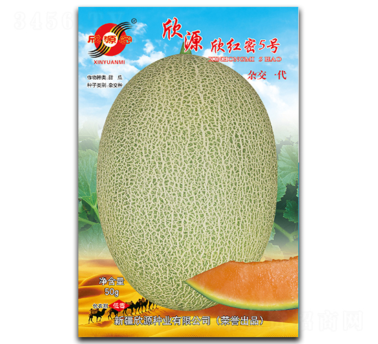������5��-�������-��Դ��ҵ