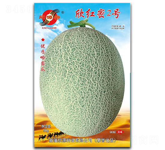 ������2��-�������-��Դ��ҵ