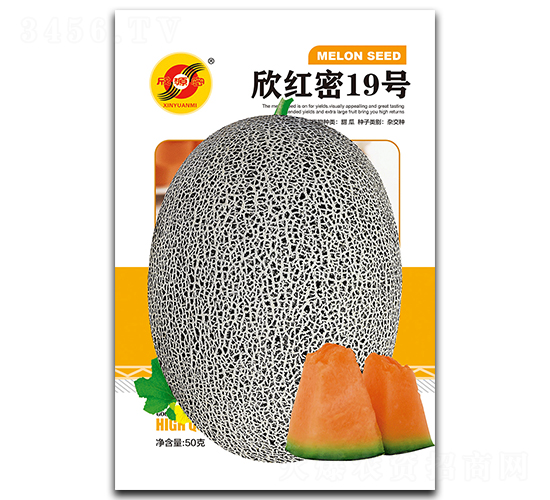 ������19��-�������-��Դ��ҵ