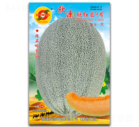 ������9��-�������-��Դ��ҵ