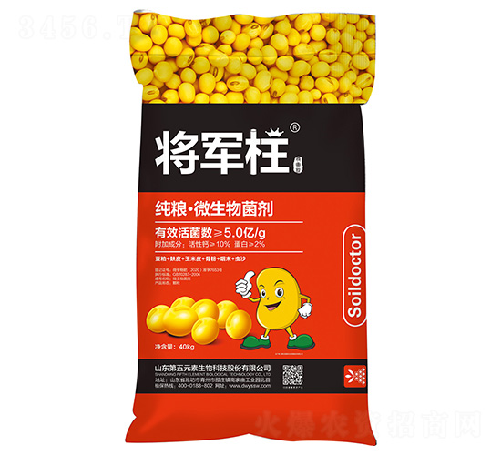40kg������΢�������-������-����Ԫ��