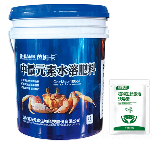 ����Ԫ��ˮ�ܷ��ϣ�20kg+100g��-��ķ��-����Ԫ��