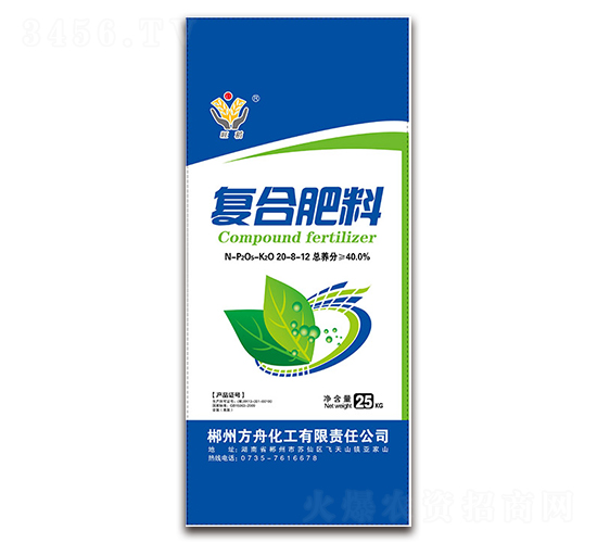 ���Ϸ���20-8-12-����-¡�Ʒ�ҵ