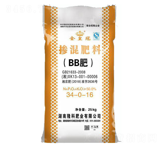 ������ϣ�BB�ʣ�34-0-16-��ʹ�-¡�Ʒ�ҵ