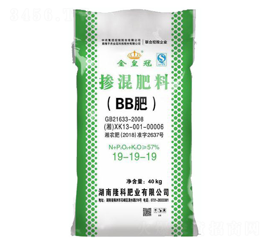 ������ϣ�BB�ʣ�19-19-19-��ʹ�-¡�Ʒ�ҵ