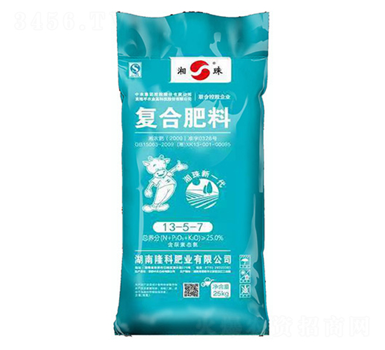 25kg���Ϸ���13-5-7-����-¡�Ʒ�ҵ