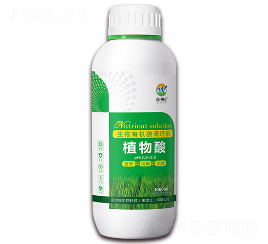 ֲ���������л��������-�ֳ�Ԫ-�ֶ���